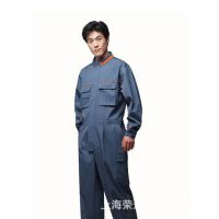上海工人连体工作服套装长袖工程劳保秋冬装汽修服男工装制服