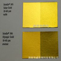 ӦĬIriodin305 Solar Gold۵¹Merck