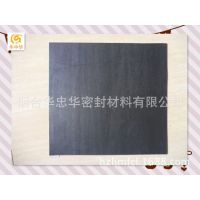 wide  Oil-resisting  asbestos  Rubber  Sheet 2700*3800