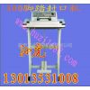 Ӧ̤ڻ 400/500/600/700/800/900/1000ϱĤ̤ڻ