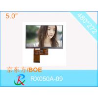 5.0׼ɫTFTģ飬250nitڳRX050A-08