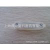 Ӧ75*110 75*100MM A2430δĥý֧ĥ