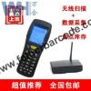 ӦBSCAN-RF3000ݲɼ