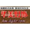 ˾logo