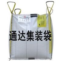 ҵͼ۴500-2500kgڵ˿TYPE Cͷ缯װִ/C͵缯װִ