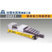 ֻǯ ѹǯ  MCǯ MPV-200V 68ǹ̻ǯ