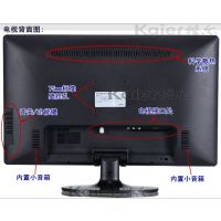 ӦLED խ IPS 22Һӻ HDMI  USB