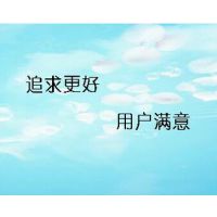 Ӧ۴ʿѹܵϴͨ87473586