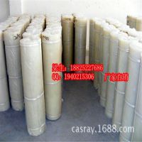 邯山区硅胶板丛台区、复兴区、峰峰矿1-3米宽硅胶皮