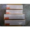 ӦNSK53320U