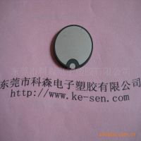 ӦѹմɳоƬ 20MM רҵ ŷ żʵ