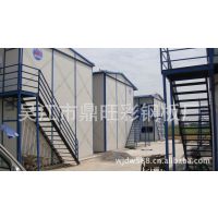 江浙沪活动板房多少钱一平方包安装运输 活动房146元一平方