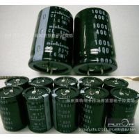批发日立电焊机变频器铝电解电容器1000UF400V