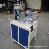 移印机丝印机真正的生产厂家，通过实名认证企业