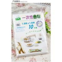 1.8*1.8m一次性台布10片红色大号防水塑料婚庆餐桌布不加厚不印花