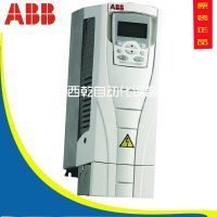 ȫ***ABBƵ|رƵ|75kw|ACS800-01-0075-3 P901