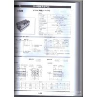 SCQS系列日本规格薄型气缸