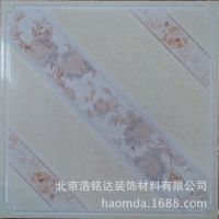 集成吊顶铝扣板 纳米滚涂压花板 春风得意