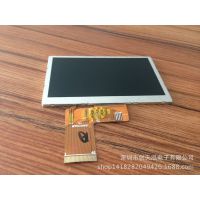 7寸液晶屏A规 CPT组装
