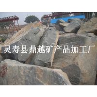 供应大花万年青花岗岩石材（火烧板、超薄板、毛光板）