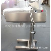供应成型片剂检验机械ZWS137型筛片机