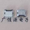 ӦMICRO USB 5PINͼֽ,USBӿŶ