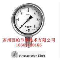 Ӧ¹tecsisP2330/P2331/P2332/P2333ȫָĤѹ