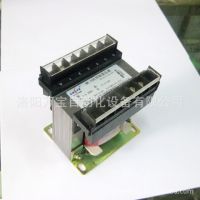 供应 机床控制变压器 BK100W  BK-100VA  220V/双33V 90V 110V