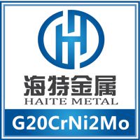 G20CrNi2MoԲ G20CrNi2Moȫ