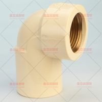 ͸͸ʴ PVC¸40 ˮ ά110 Źܼרÿ
