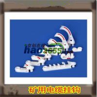GL-PVC102×324×129ùҽʽ¹ҹ