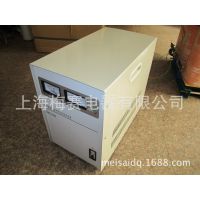 ѹ SVC-7KVA/KWȫԶ߾Ƚѹ220V