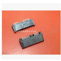 SATA 6+7 A母座 贴片   (直插)电脑周边连接器 带双柱SATA插座