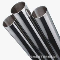 304不锈钢管子佛山厂家，现货批发自来水管子，纯净水不锈钢管子