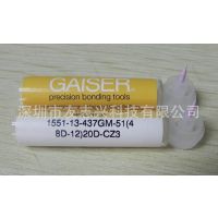 1551-13-437GM-51(4-8D-12)20D-CZ3 GAISERͭߴɾסϽߴ