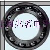 ORSо