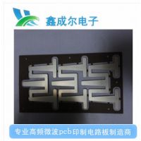 f4bƵ塢Ƶ塢Ƶpcb޽˹ Ƶ