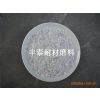 ̩Ӧʸ߰ס߹ʯӢɰ ʯӢɰ Quartz sand