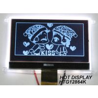 ӦCOG Graphic LCD Module HTG12864K1-K