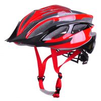 山地车安全帽，山地车一体成型头盔，山地车运动护具，自行车头盔
