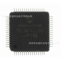PIC18F67J50-I/PT代理   原装微芯MICROCHIP环保ic芯片集成单片机