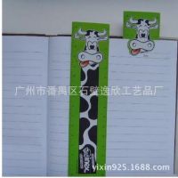 ӦPVC ͯPPֱ  PVCǩ
