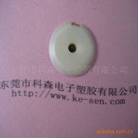 ѹմɷƬ20MM ʽ רҵҹӦ ƷƻӭǢ̸