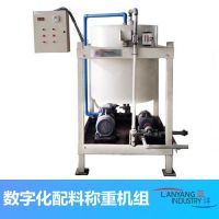 ��������(sh��)�ֻ����ϷQ�ؙC�M�����w��������۹޷�������ӷQ��ģ�Kϵ�y(t��ng)