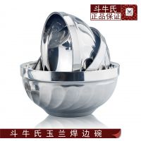 【厂家直销】 不锈钢礼品碗 焊边双层玉兰碗 创意不锈钢汤碗餐具
