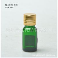 精油瓶30ml /电化铝塑料精油瓶盖 /精油瓶10ml/ 50ml精油瓶