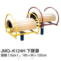 2012 Ӧͯġ˽ġСʩJMQ-K124j