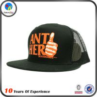 ӦרҵñӰƽññ Ůͨsnapback