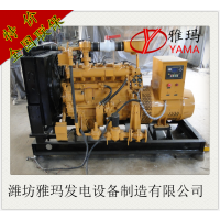 Ӧͷ 200kw ˢ ϲ񷢵 ɽΫ