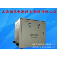 ӦSG-25KVA380V460Vѹѹ220v